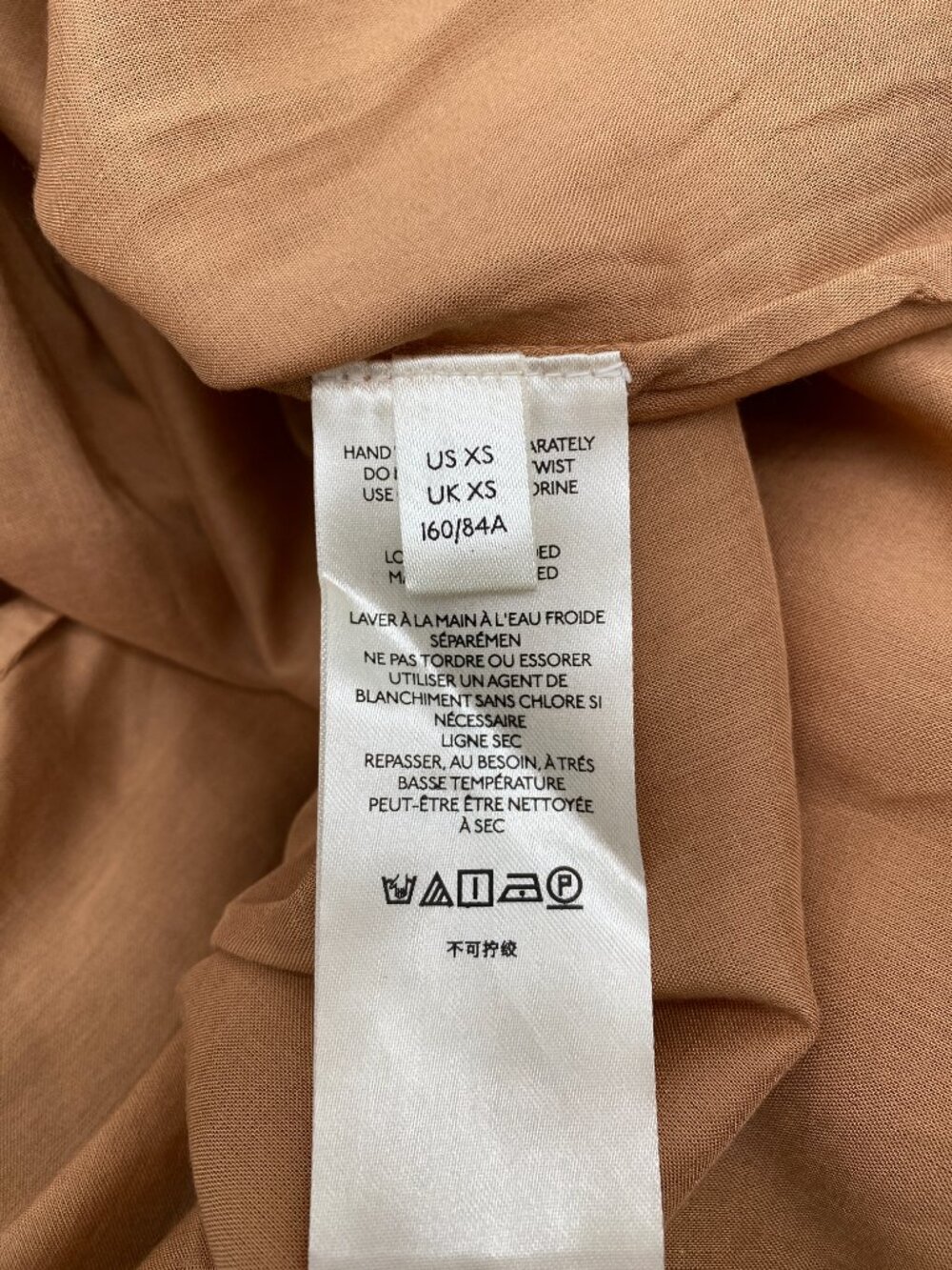 Anthropologie Sequined Tulle Midi/Maxi Dress Tan Embroidered Wedding Guest XS - Picture 11 of 12